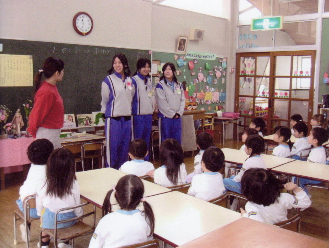 学校法人 聖和女子学院